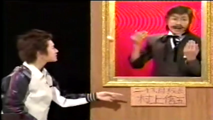 20000305 Music Jump.mkv_20250726_210901.216