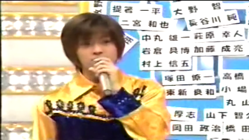 20000305 Music Jump.mkv_20250726_211315.317