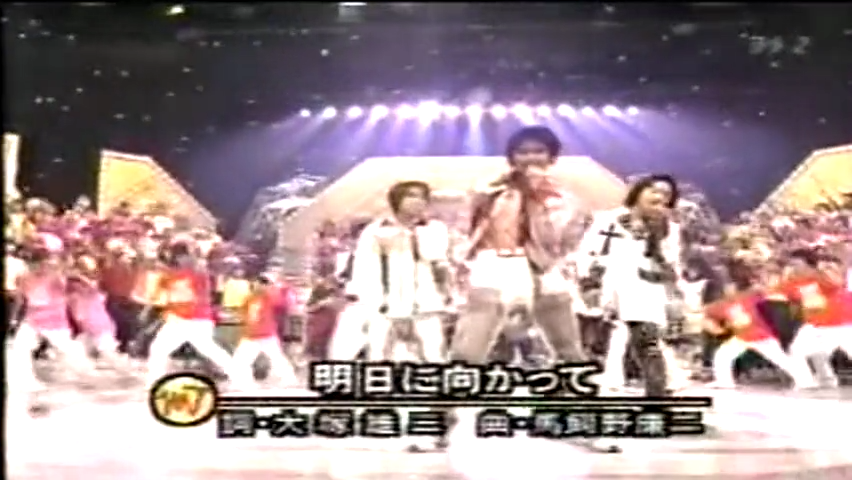 20000305 Music Jump.mkv_20250726_211338.005