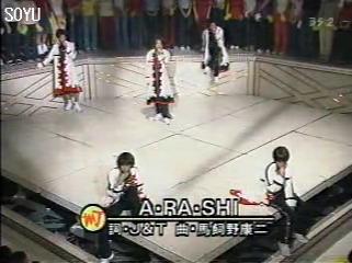 20000312 Music Jump.mp4_20250726_211915.212