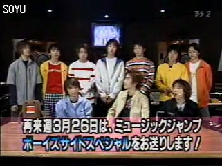 20000312 Music Jump.mp4_20250726_213106.317