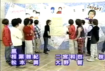 20000326 Music Jump.mkv_20250726_214501.184