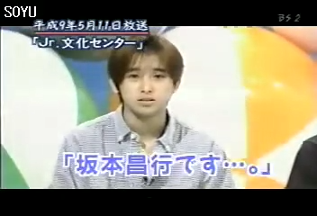 20000326 Music Jump.mkv_20250726_215240.956