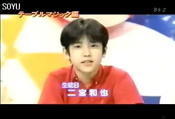 20000326 Music Jump.mkv_20250726_215315.677