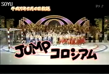 20000326 Music Jump.mkv_20250726_220043.179