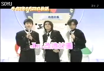 20000326 Music Jump.mkv_20250726_220144.380