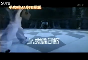 20000326 Music Jump.mkv_20250726_220205.697