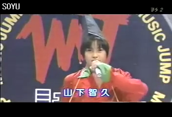 20000326 Music Jump.mkv_20250726_220401.501