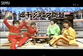 20000326 Music Jump.mkv_20250726_220942.873