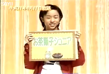 20000326 Music Jump.mkv_20250726_221023.827