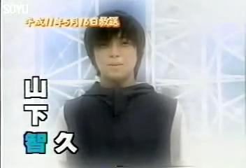 20000326 Music Jump.mkv_20250726_221039.837