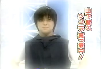 20000326 Music Jump.mkv_20250726_221101.976