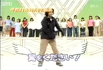 20000326 Music Jump.mkv_20250726_221117.115