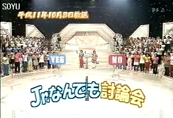 20000326 Music Jump.mkv_20250726_221150.311