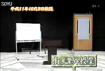 20000326 Music Jump.mkv_20250726_221205.299