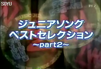 20000326 Music Jump.mkv_20250726_221349.745