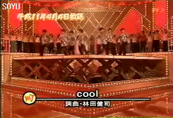 20000326 Music Jump.mkv_20250726_221357.127