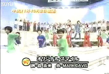 20000326 Music Jump.mkv_20250726_221414.645