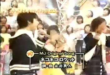 20000326 Music Jump.mkv_20250726_221428.578