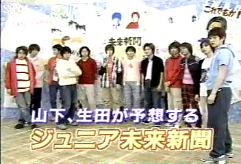 20000326 Music Jump.mkv_20250726_221515.040