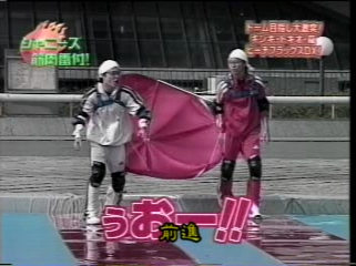 2001 Johnnys Sportsday 01.mpg_20250730_145009.152