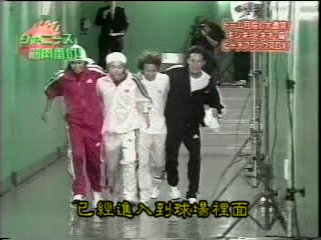 2001 Johnnys Sportsday 01.mpg_20250730_145926.259