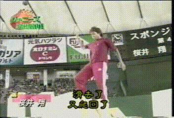 2001 Johnnys Sportsday 01.mpg_20250730_150258.299