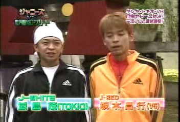 2002SportsDay1.wmv_20250802_161944.780