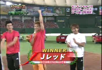 2002SportsDay4.wmv_20250802_162742.106