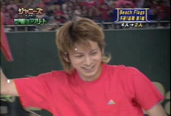 2002SportsDay4.wmv_20250802_163249.056