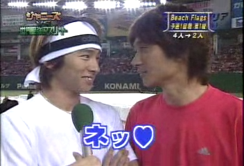 2002SportsDay4.wmv_20250802_163310.325