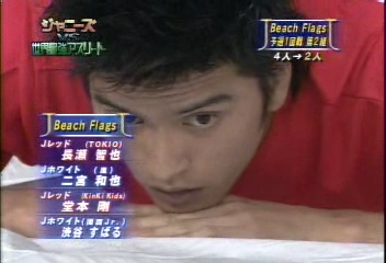 2002SportsDay4.wmv_20250802_163330.331