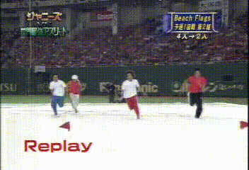 2002SportsDay4.wmv_20250802_163405.970