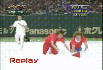 2002SportsDay4.wmv_20250802_163533.855