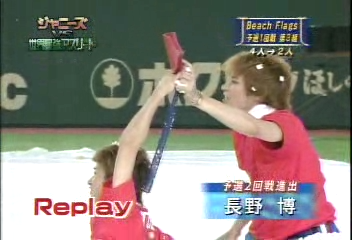 2002SportsDay4.wmv_20250802_163542.655