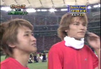 2002SportsDay4.wmv_20250802_163548.325