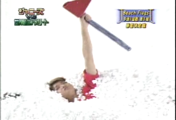 2002SportsDay4.wmv_20250802_163630.333