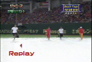 2002SportsDay4.wmv_20250802_163813.328