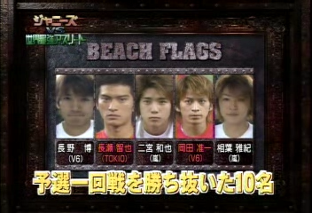 2002SportsDay4.wmv_20250802_163837.754