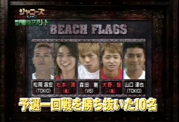 2002SportsDay4.wmv_20250802_163839.082