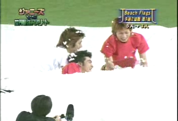 2002SportsDay4.wmv_20250802_163918.477