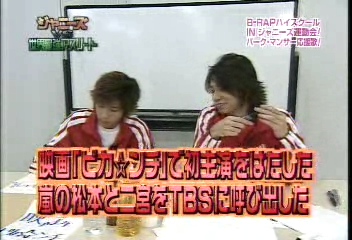 2002SportsDay4.wmv_20250802_164146.756