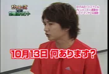 2002SportsDay4.wmv_20250802_164159.288