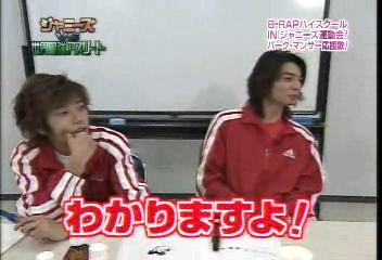 2002SportsDay4.wmv_20250802_164304.374