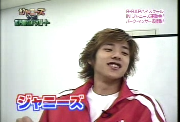 2002SportsDay4.wmv_20250802_164319.474