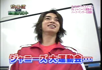 2002SportsDay4.wmv_20250802_164322.001