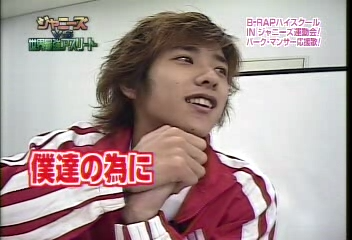 2002SportsDay5.wmv_20250802_164440.971