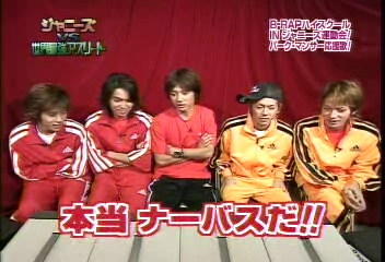 2002SportsDay5.wmv_20250802_164723.009