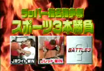 2002SportsDay5.wmv_20250802_165824.018