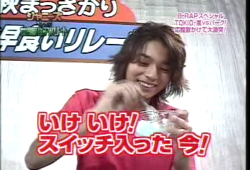 2002SportsDay5.wmv_20250802_170253.679